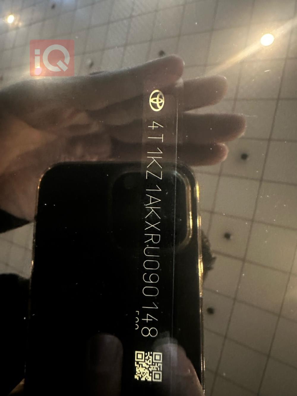 تويوتا كامري